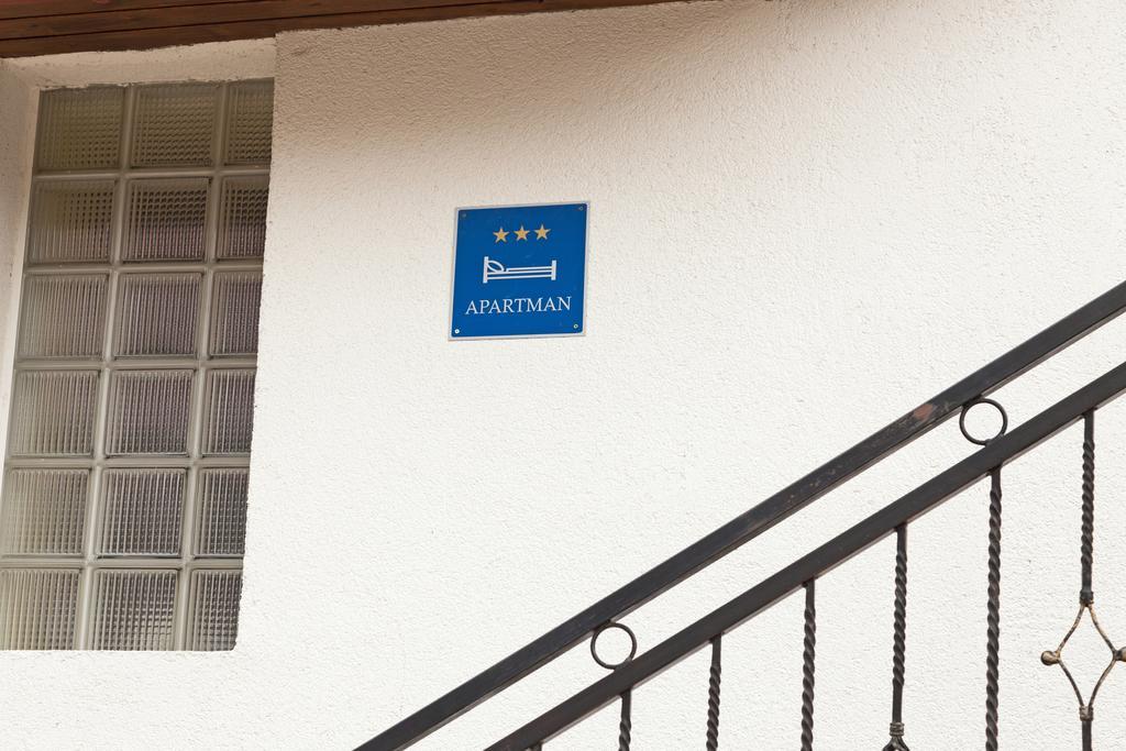Apartment Jakovljevic Gornji Vaganac Экстерьер фото